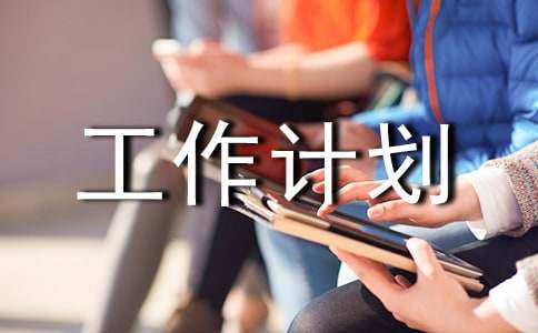 如何调整分卫的心理状态以应对比赛压力_2