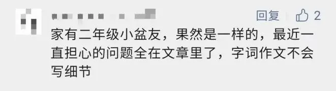 为什么需要加强篮球防守技巧?_1