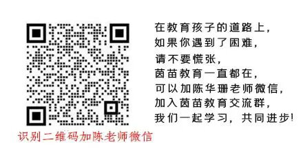 篮球一周的训练计划怎么写_0