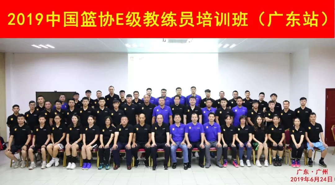 如何结合视频分析进行篮球模拟训练_2